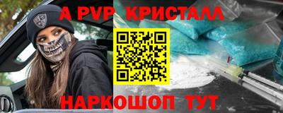 кокаин колумбия Лесосибирск