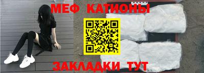 кокаин колумбия Лесосибирск