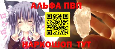 твердый Ливны