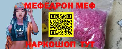 твердый Ливны