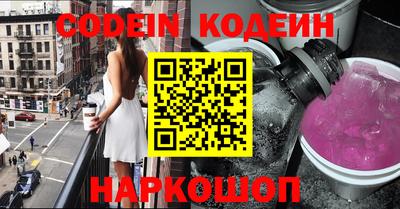 MDMA Premium VHQ Мариинск