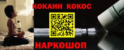 твердый Ливны