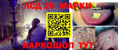 кокаин колумбия Лесосибирск
