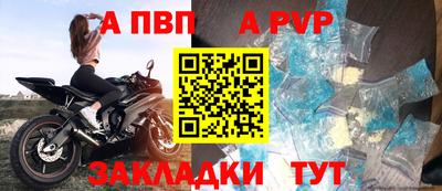 скорость mdpv Малгобек