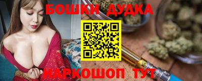 мефедрон VHQ Лениногорск