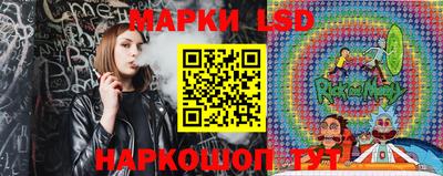 кокаин VHQ Малоярославец