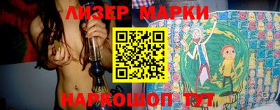 кокаин колумбия Лесосибирск
