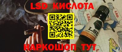 МДМА Ликино-Дулёво