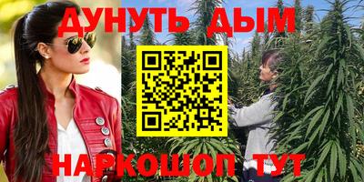 твердый Ливны
