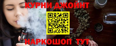МДМА Ликино-Дулёво
