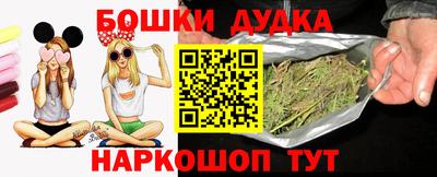 кокаин колумбия Лесосибирск