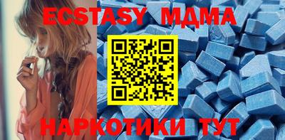 кокаин колумбия Лесосибирск