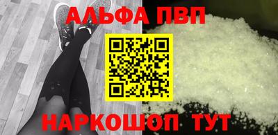твердый Ливны