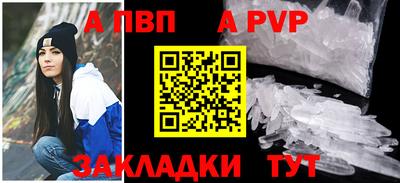 MDMA Premium VHQ Мариинск