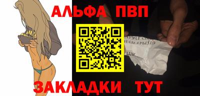 твердый Ливны