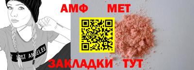 кокаин колумбия Лесосибирск