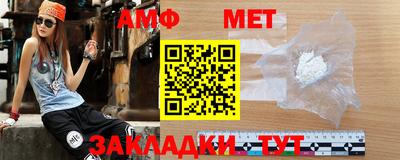 кокаин колумбия Лесосибирск