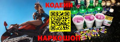 МДМА Ликино-Дулёво