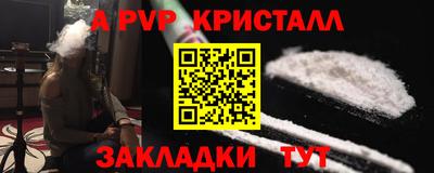МДМА Ликино-Дулёво