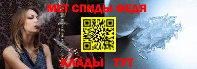 твердый Ливны