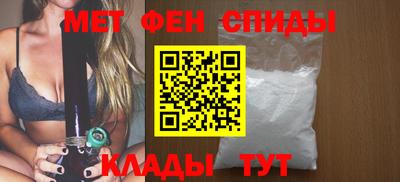 МДМА Ликино-Дулёво