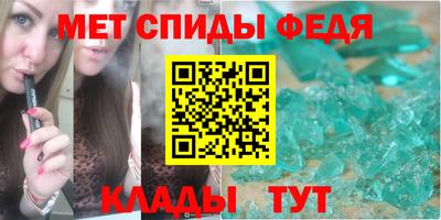 кокаин колумбия Лесосибирск