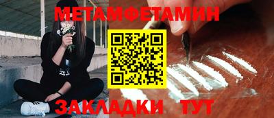 твердый Ливны