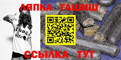 кокаин VHQ Малоярославец