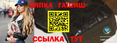 твердый Ливны