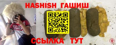 твердый Ливны