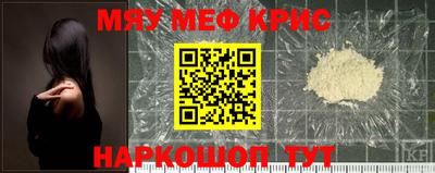 кокаин колумбия Лесосибирск