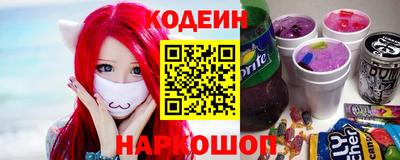 МДМА Ликино-Дулёво