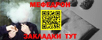 твердый Ливны
